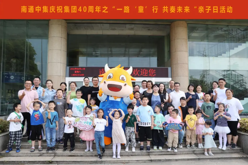 QQ截图20240517171400.png