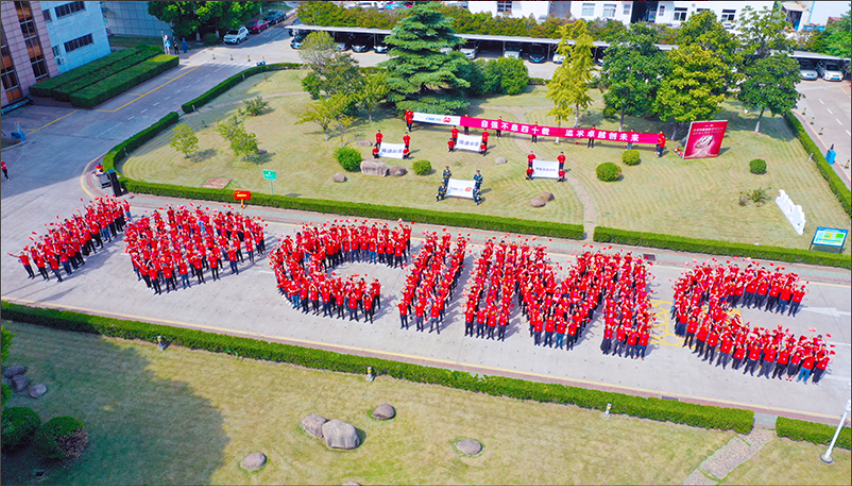 QQ截图20240517174014.png